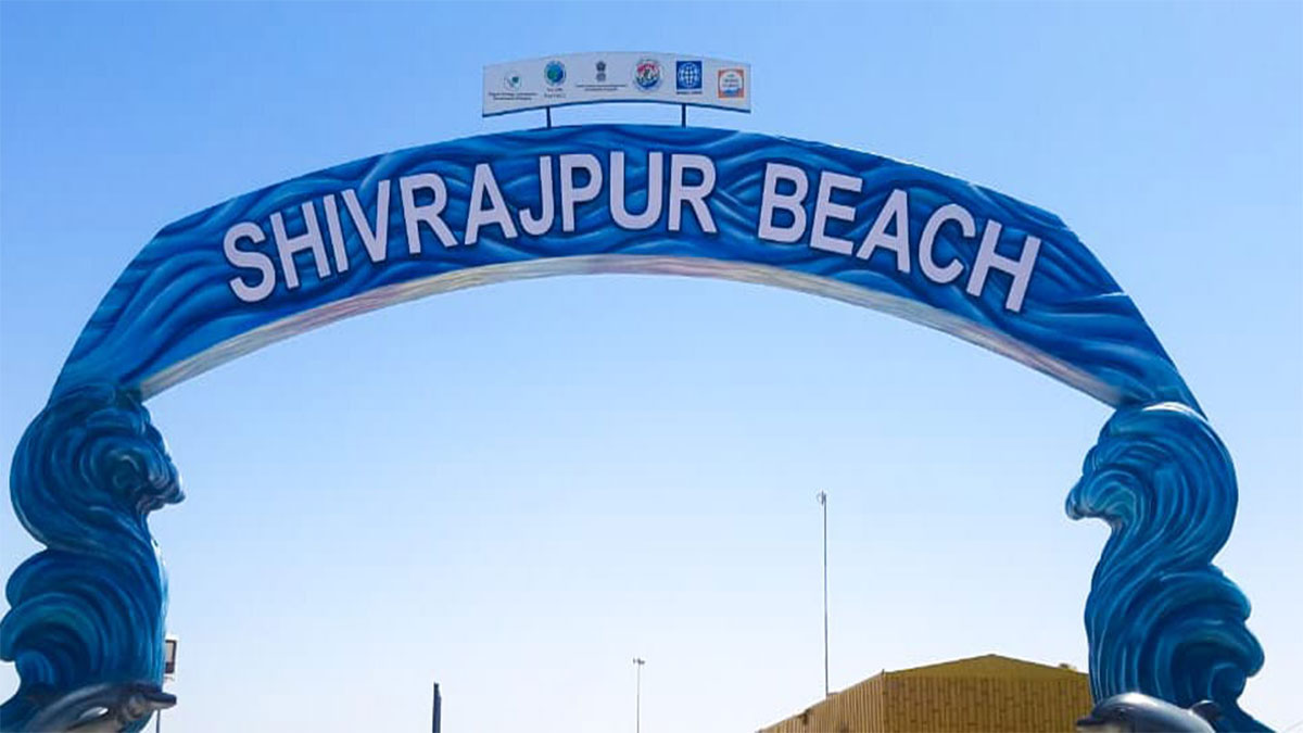 Shivrajpur Beach