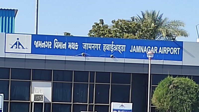 jamnagar airport