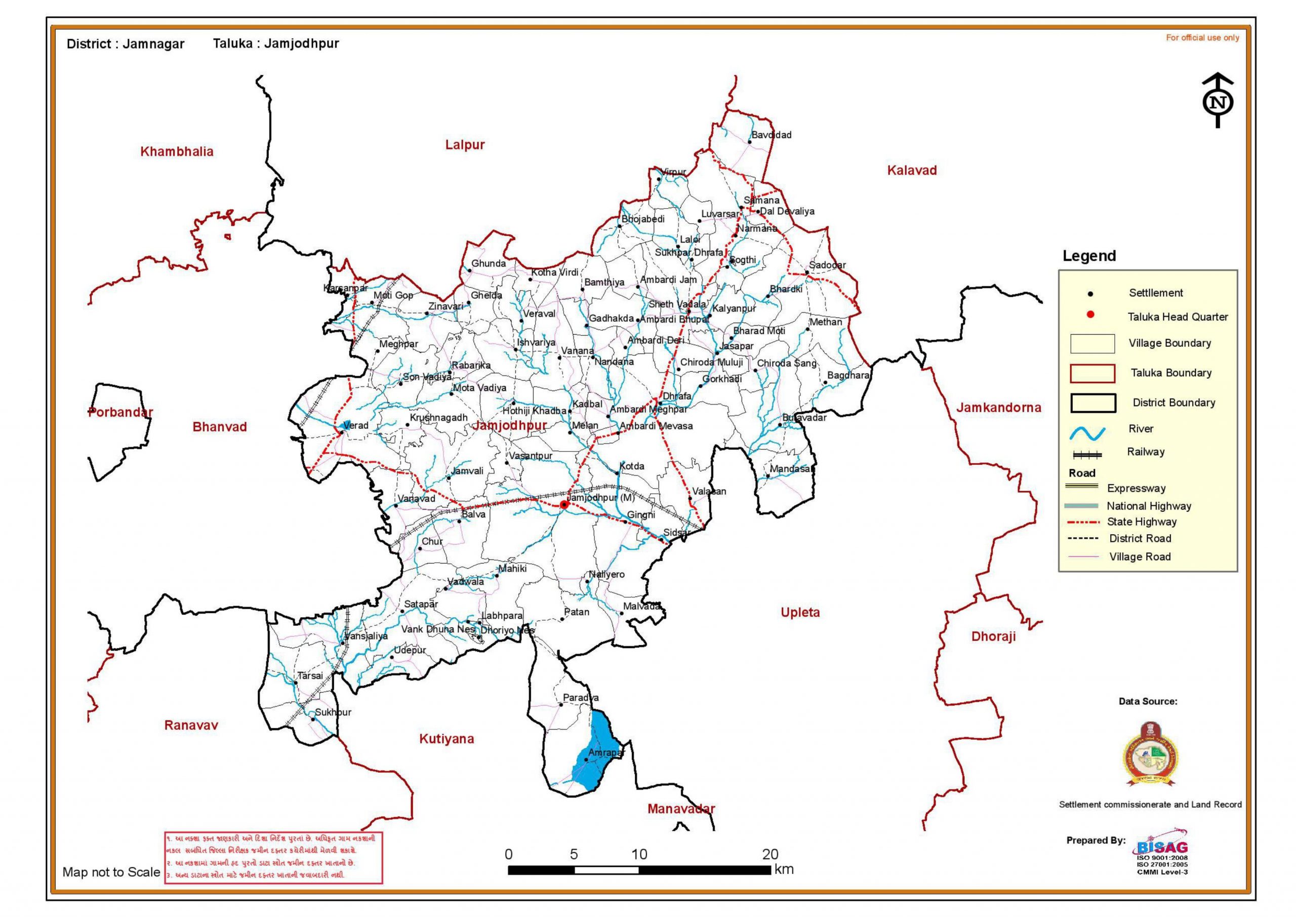 jamnagar jamjodhpur map