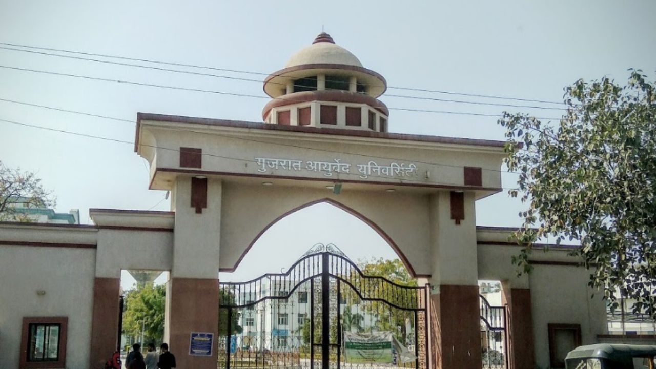 World Famous Ayurveda university